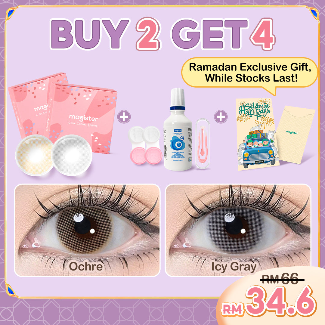 [Buy 2 Get 4 Gifts] No Ring 14.00
