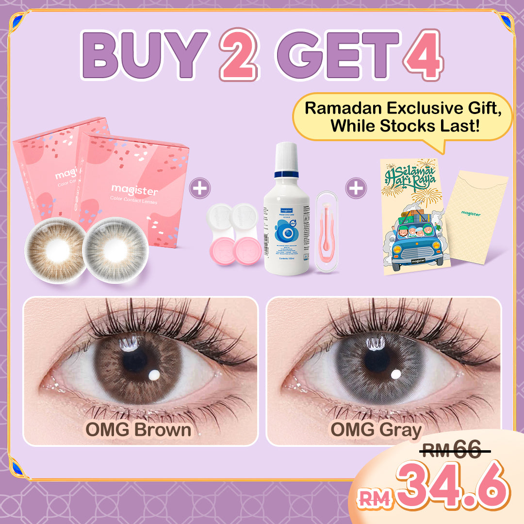【Buy 2 Get 4 Gifts】Magister Contact Lens With Power Brown Gray Natural Contact Lenses Set 6Months