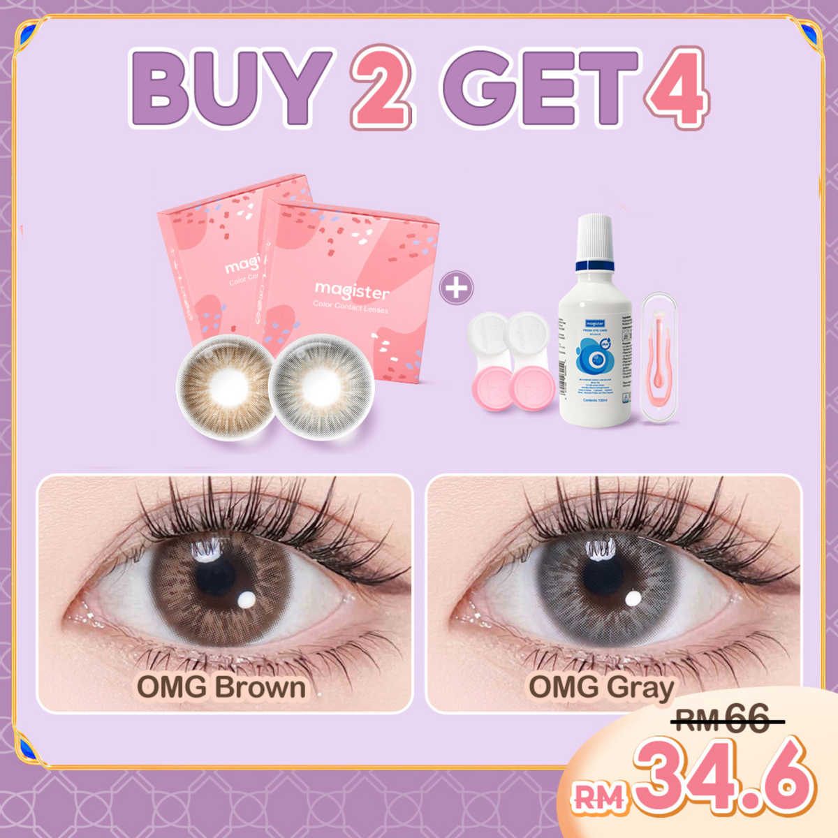 【Buy 2 Get 4 Gifts】Magister Contact Lens With Power Brown Gray Natural Contact Lenses Set 6Months