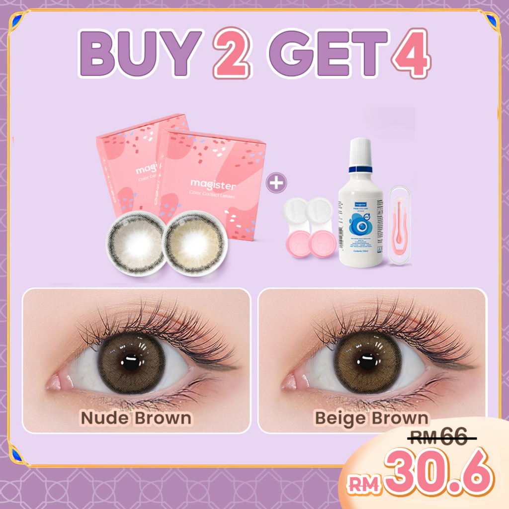 [Buy 2 Get 4] (0~-6.00) Magister 14.0mm Natural Roze Series