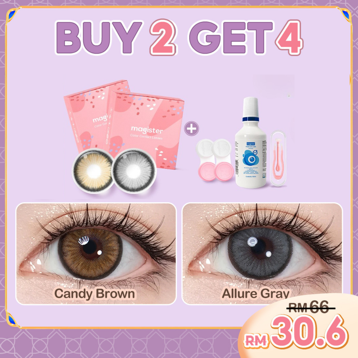[Buy 2 Get 4 Gifts] Top Picks Color Set