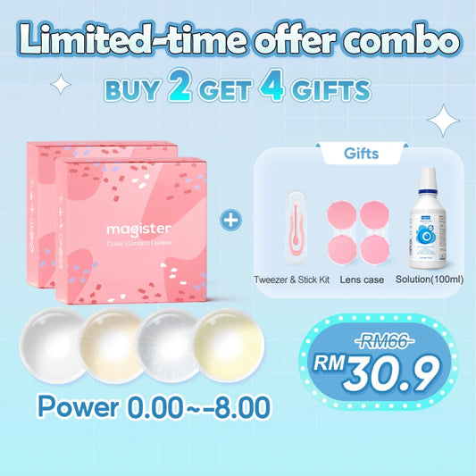 [Buy 2 Get 4] Magister No Ring (Mixed)