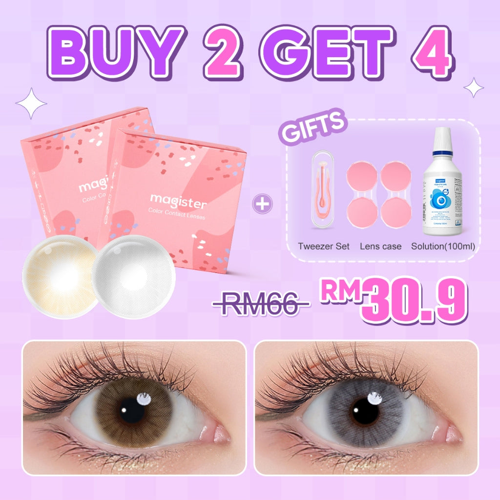 [Buy 2 Get 4 Gifts] No Ring 14.00