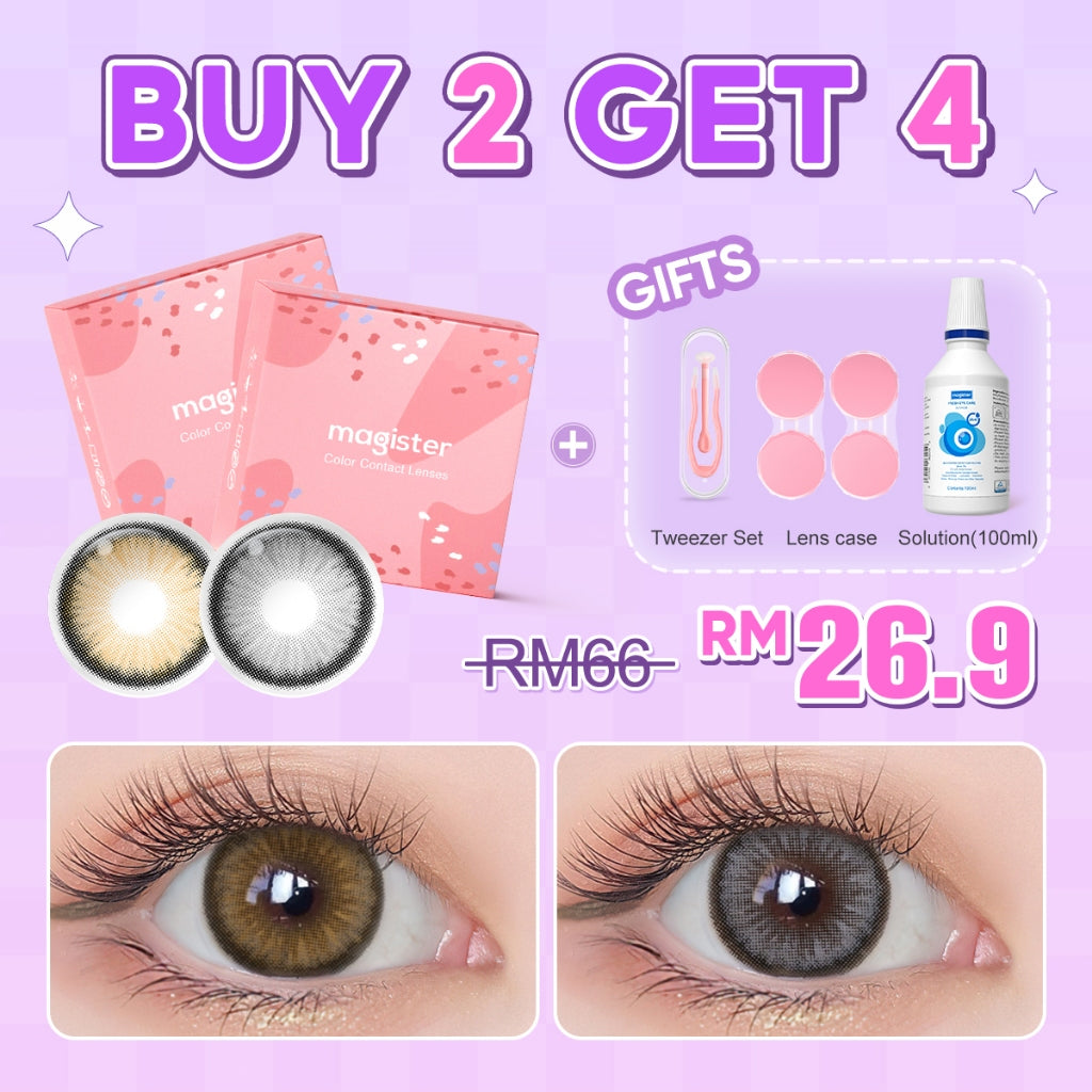 [Buy 2 Get 4 Gifts] Top Picks Color Set